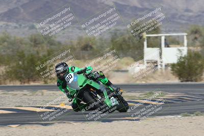 media/Nov-01-2025-CVMA (Sat) [[fc0f7531b8]]/Race 7-Formula Twins-Formula 40 UL/